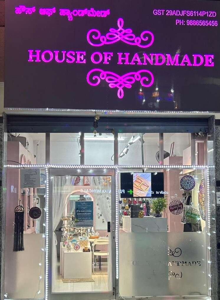 store_image